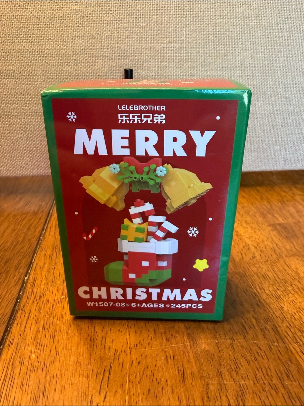 Brother Merry Christmas Building Block Set - Red & Green